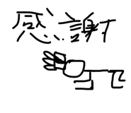 839292521