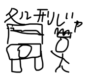 839292522
