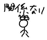 839292524