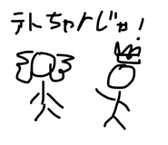 839292525