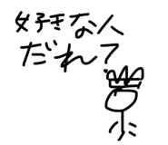 839292526