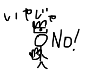 839292527