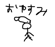 839292528
