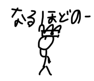 839292531