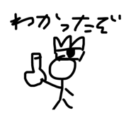 839292532