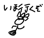 839292534