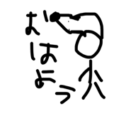 839292535