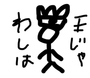 839292536