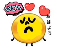 839292543