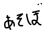 839292546