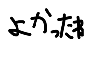 839292551