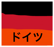 839292553