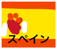 839292557
