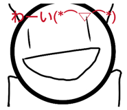 839292564