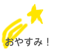 839292567