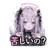 839292600
