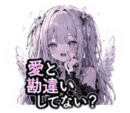 839292608