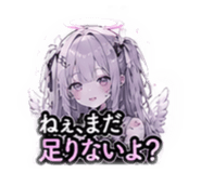 839292612
