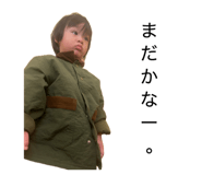 839292622