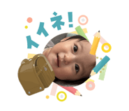 839292642