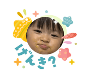 839292648