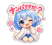 839292663