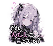 839292684