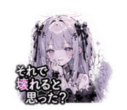 839292689