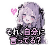 839292700