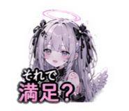 839292705