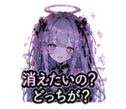 839292716