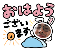 839292853