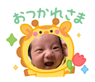 839292947