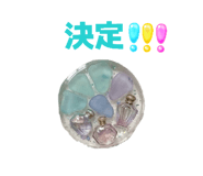 839293174