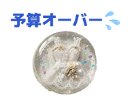 839293176