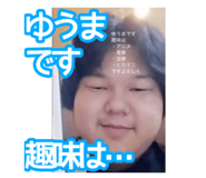 839293237