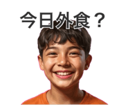 839293507