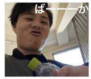 839293516