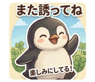 839293646