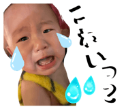 839293735