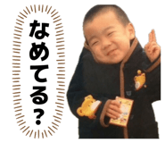 839293744
