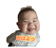 839293745