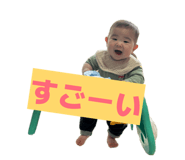 839293749