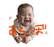 839293755
