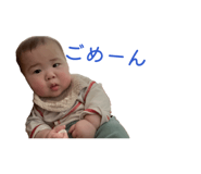 839293772