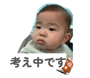 839293774