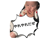 839293775