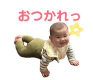 839293780