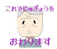 839293862