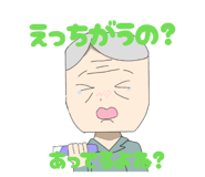 839293863